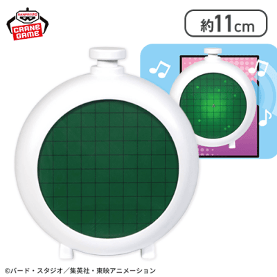 未開封 ドラゴンボール ソフビフィギュア3種&ドラゴンレーダー型