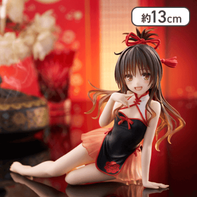 To LOVEる-とらぶる-ダークネス Desktop Cute フィギュア 結城美柑〜チャイナドレスver.〜