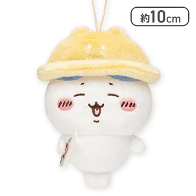 【ハチワレ】ちいかわ 秋だもんマスコット