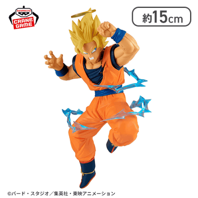 ドラゴンボールZ MATCH MAKERS 超サイヤ人2孫悟空（VS魔人ベジータ）