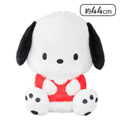 ポチャッコ 超超BIGぬいぐるみ〜ふわふわスタンダード〜