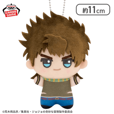 【ジョセフ・ジョースター】ジョジョの奇妙な冒険 ファントムブラッド／戦闘潮流 ちびぐるみ