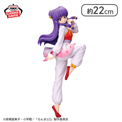 「らんま1/2」 GLITTER＆GLAMOURS-SHAMPOO-