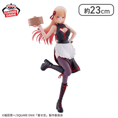 「その着せ替え人形は恋をする」 ESPRESTO-Detailed Elegance-喜多川海夢 チャイナメイドver.[R]