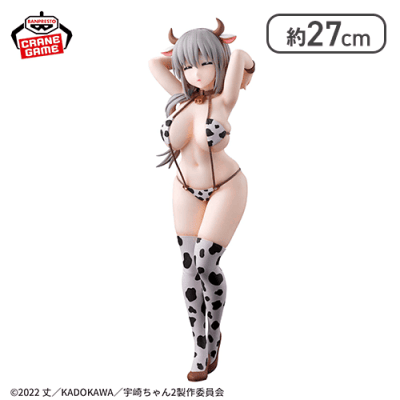 宇崎ちゃんは遊びたい！ω GLITTER&GLAMOURS 宇崎月 牛水着ver.[R]