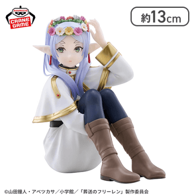 葬送のフリーレン ESPRESTO-Flower Crown-フリーレン[R]