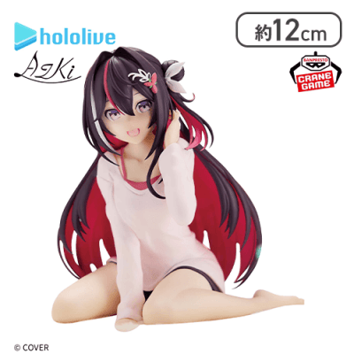 ホロライブ #hololive IF -Relax time-AZKi[R]