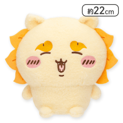 【シーサー】ちいかわ しーぷわぬいぐるみ1