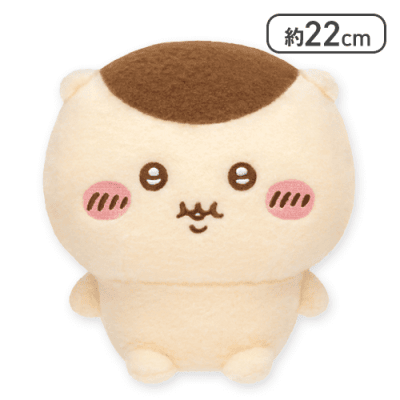 【くりまんじゅう】ちいかわ しーぷわぬいぐるみ1