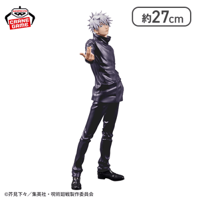 呪術廻戦 Grandista GOJO SATORU