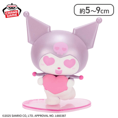 【ハートなクロミ】サンリオキャラクターズ クロミフィギュアコレクション