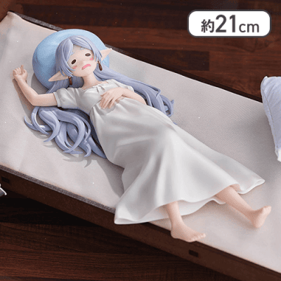 葬送のフリーレン Yumemirize フリーレン 一眠り フィギュア ① 葬送のフリーレン Yumemirize フリーレン 〜一眠り〜フィギュア - メルカリ
