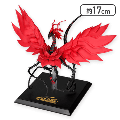 「遊☆戯☆王」シリーズ Monsters LEGIONブラック・ローズ・ドラゴン