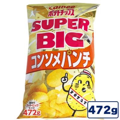 【コンソメパンチ】カルビー SUPER BIG パック ポテトチップス