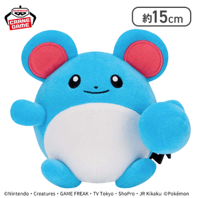 【マリル】ポケットモンスター しっぽみてみて！ぬいぐるみ〜ピカチュウ・ミュウ・マリル〜