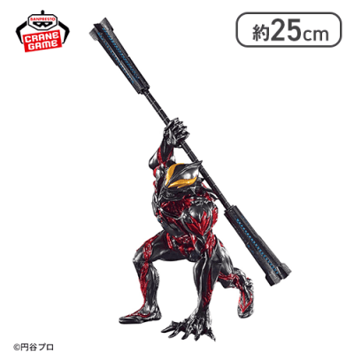 ウルトラマンベリアル　豪魂 ウルトラマンシリーズ 豪塊 ウルトラマンベリアル | LUCK☆ROCK(ラック