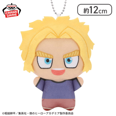 八木俊典】僕のヒーローアカデミア ちびぐるみvol.9 | LUCK☆ROCK