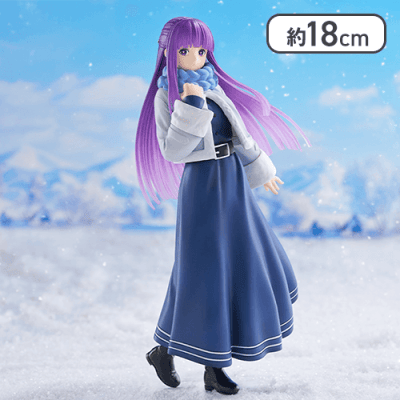 アニメ「葬送のフリーレン」 Trio-Try-iT Figureーフェルンー