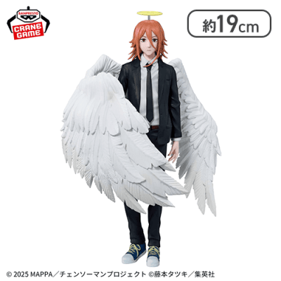 劇場版『チェンソーマン レゼ篇』  VIBRATION STARS-ANGEL DEVIL-