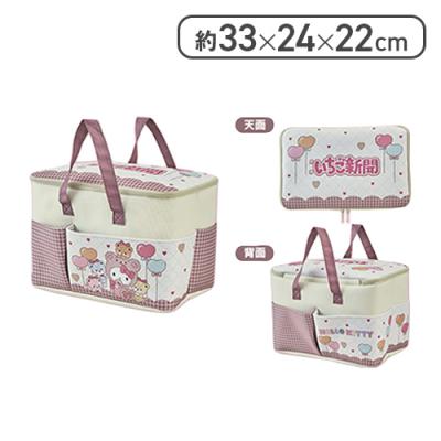 【アイボリー】ハローキティ いちご新聞645号コラボレーション大きなポッケ付きバスケット