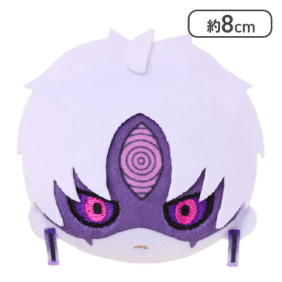 【ジジ(変身)】ぴんぐるみ　『ダンダダン』