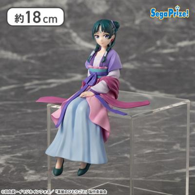 『薬屋のひとりごと』　ちょこのせ　プレミアムフィギュア“猫猫”月精Ver.