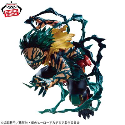 僕のヒーローアカデミア THE AMAZING HEROES-DX-IZUKU MIDORIYA OVERLAYHEROES-