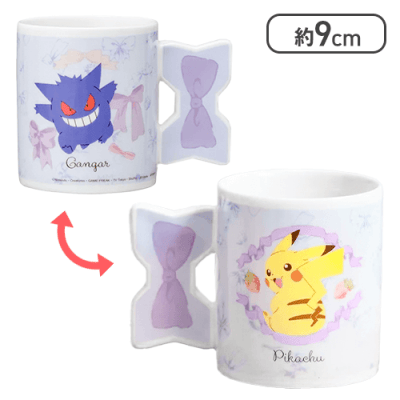 パープル】ポケットモンスター プラチナムザッカリボンマグカップ