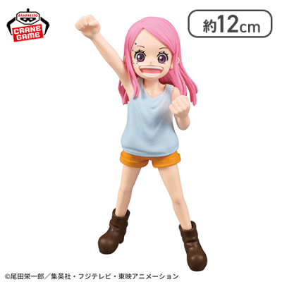 ワンピース DXF～THE GRANDLINE SERIES～JEWELRY.BONNEY CHILDREN ver.