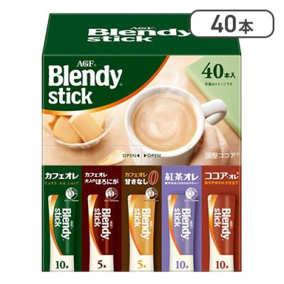 ブレンディスティック アソート 40本入り 