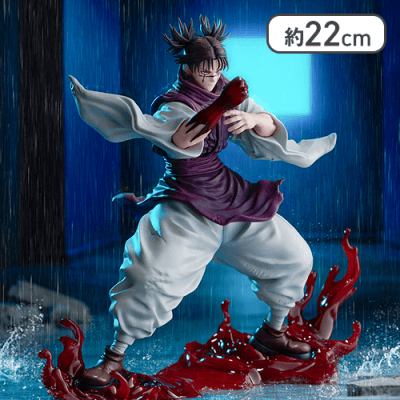 SUGOCA 呪術廻戦 呪術廻戦FIGURIZMα“脹相”赫鱗躍動・載 | LUCK☆ROCK(ラックロック