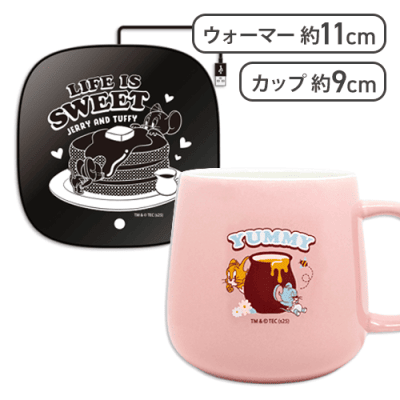 【Bタイプ】トムとジェリー マグ＆ウォーマー Ver.2
