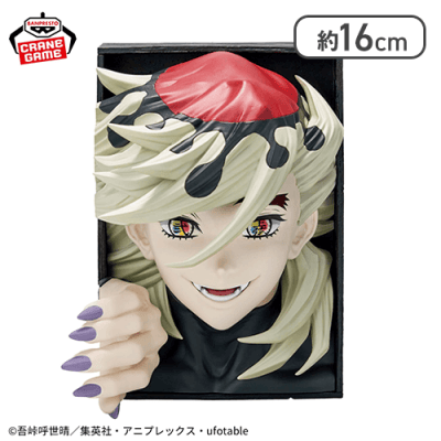 「鬼滅の刃」 HYOKOFIG-童磨-