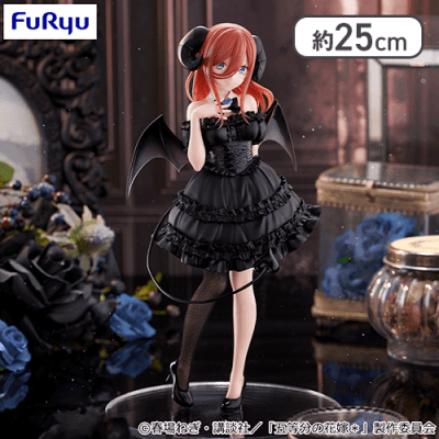 TVスペシャルアニメ「五等分の花嫁＊」 BiCute Dark Figureー中野三玖