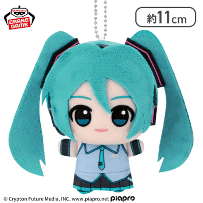 【初音ミク】初音ミクシリーズ ちびぐるみ