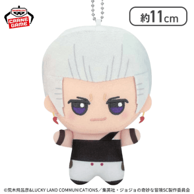 【ジャン・ピエール・ポルナレフ】ジョジョの奇妙な冒険 スターダストクルセイダース ちびぐるみ