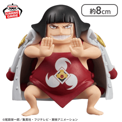 戦桃丸】ワンピース ワールドコレクタブルフィギュア-エッグヘッド6