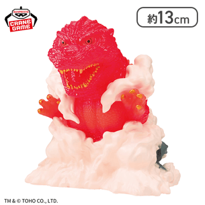 【バーニングレッドカラーver.】東宝怪獣シリーズ 鎮座獣EX ゴジラ（1995）