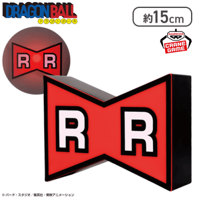 ドラゴンボール ロゴルームライト-レッドリボン軍- | LUCK☆ROCK