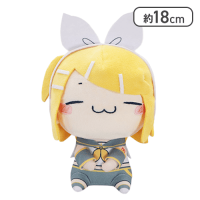 【にっこり】鏡音リン もちぴこぬいぐるみー鏡音リンー