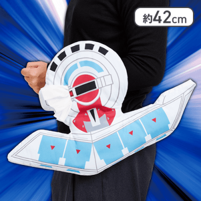 遊☆戯☆王デュエルモンスターズ デュエルディスク ポケットティッシュ