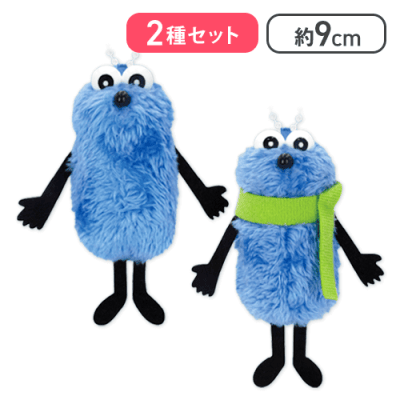 パペットスンスン　ぬいぐるみマスコットセット パペットスンスン」のもふもふでかわいいぬいぐるみマスコットが登場