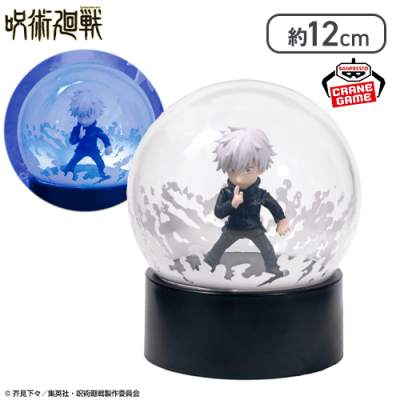 呪術廻戦 フィギュアライト 五条悟 領域展開「無量空処」