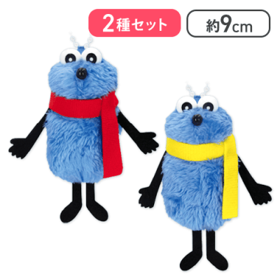 【マフラー(赤)＆マフラー(黄色)】パペットスンスン　ぬいぐるみマスコット スンスン winter ver.