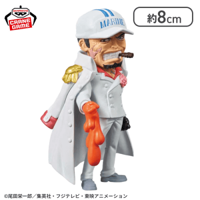 サカズキ】ワンピース ワールドコレクタブルフィギュア-エッグヘッド6