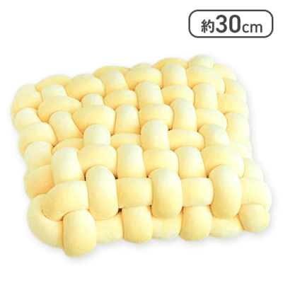 【イエロー】パステルあみあみクッション