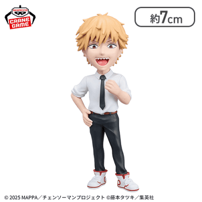 【デンジ】劇場版『チェンソーマン レゼ篇』 ワールドコレクタブルフィギュア vol.1