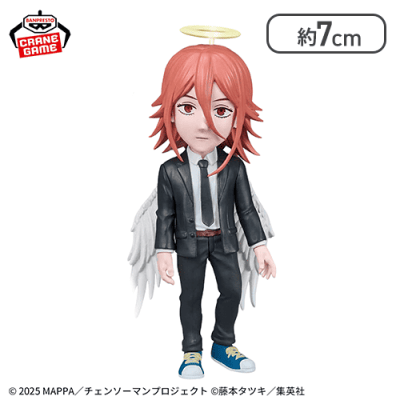 【天使の悪魔】劇場版『チェンソーマン レゼ篇』 ワールドコレクタブルフィギュア vol.1