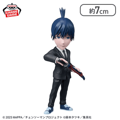 【早川アキ】劇場版『チェンソーマン レゼ篇』 ワールドコレクタブルフィギュア vol.1