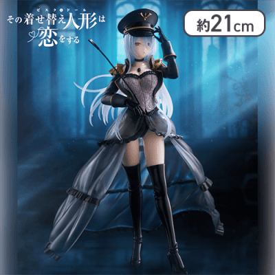【獲得1個まで】その着せ替え人形は恋をする AMP＋ 喜多川海夢 フィギュア 〜ブラックロベリア ver.〜